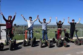 אורטל ריידר- ez rider Banner - בוטיק אל-רום | Boutique El-Rom